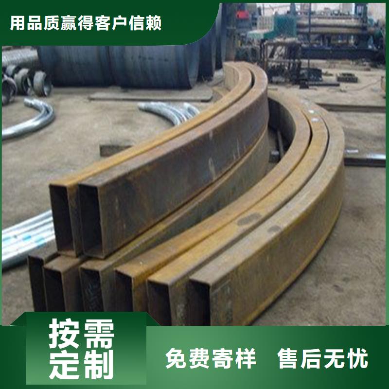 型材拉弯型号齐全