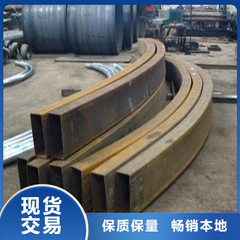 型材拉弯,【热轧方钢】源头厂家供应当地品牌