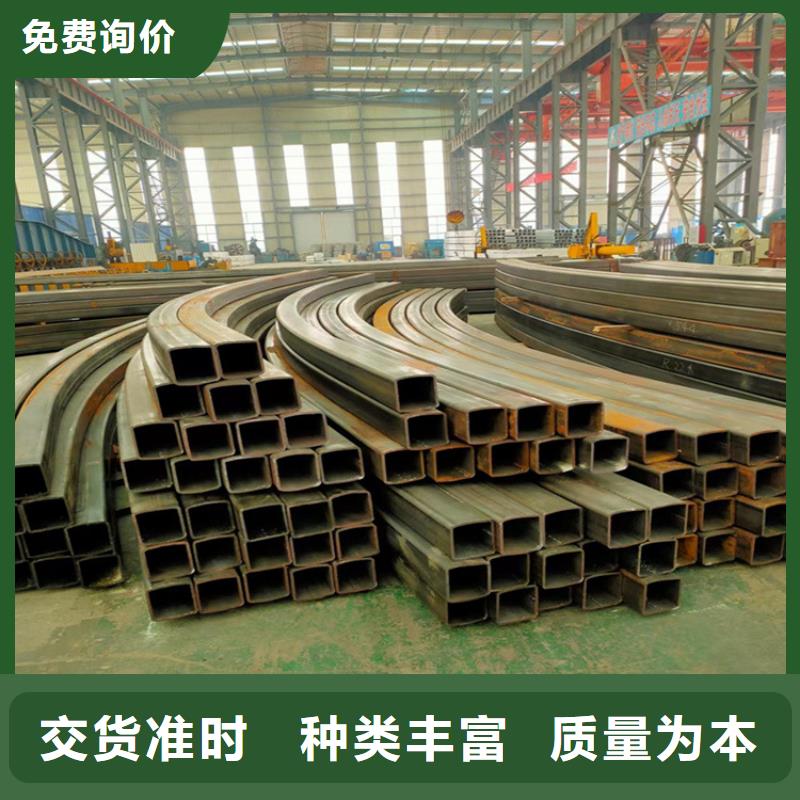 型材拉弯钢管喷漆产品优势特点