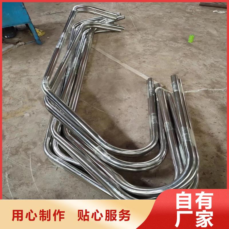 【型材拉弯】-42crmo钢管切割厂家实力雄厚