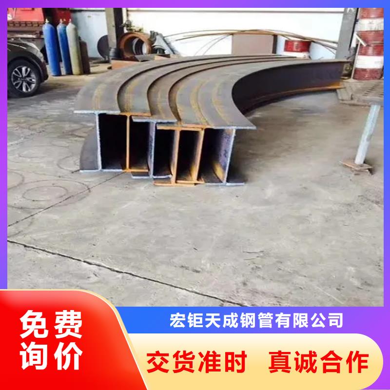 型材拉弯钢管喷漆产品优势特点
