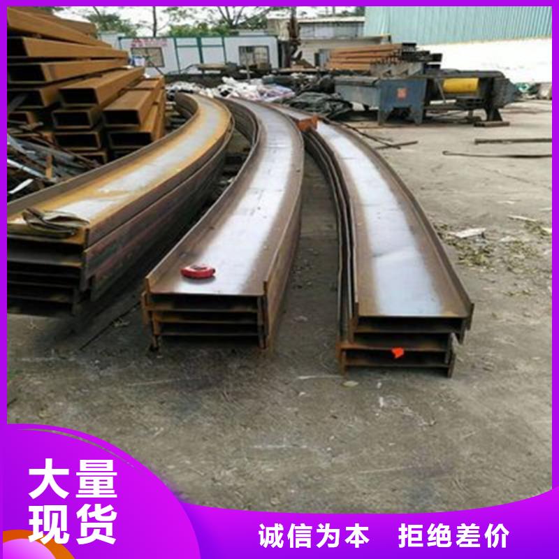 型材拉弯,【热轧方钢】源头厂家供应当地品牌