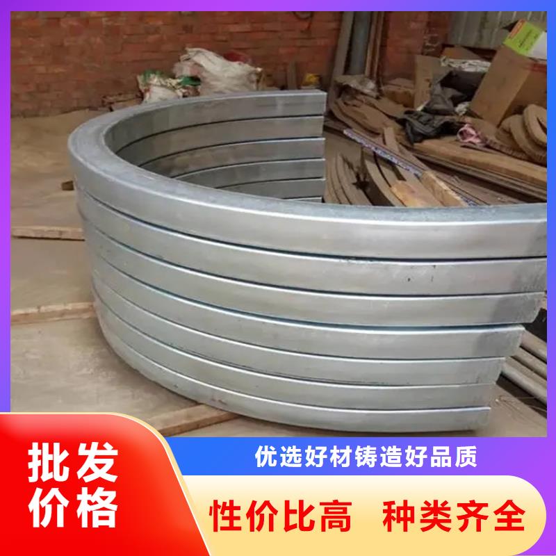 钢管折弯无缝钢管用品质说话