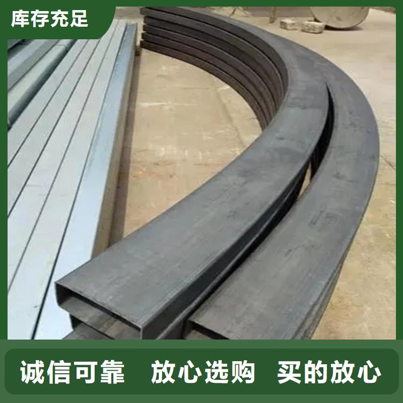 【钢管折弯】-42crmo钢管切割零售用心细节实力公司