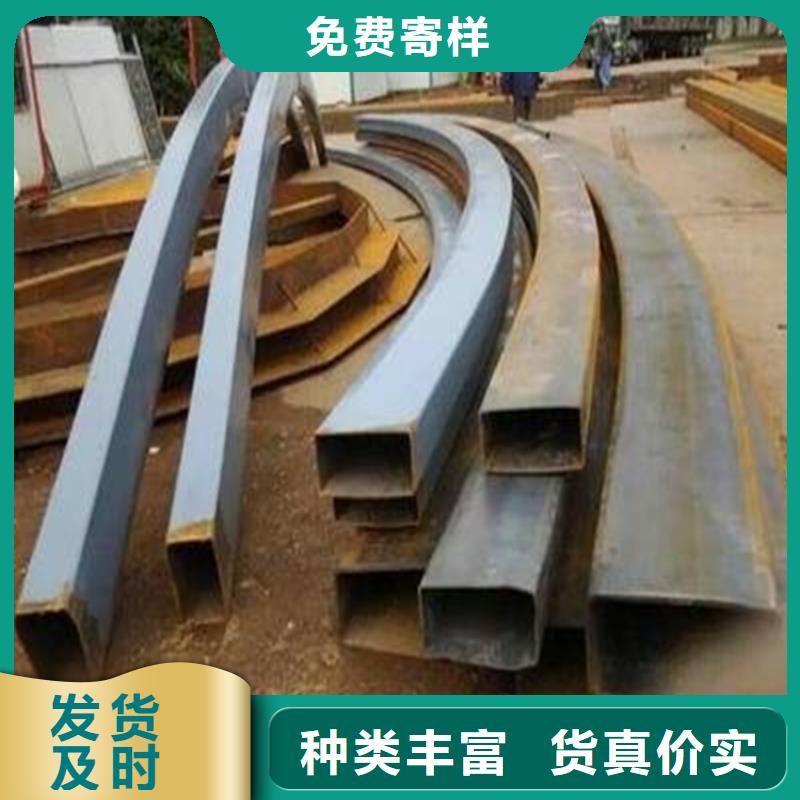 宏钜天成27simn42crmo圆钢【 钢管折弯_锻打圆钢价格实惠工厂直供】云商赢企