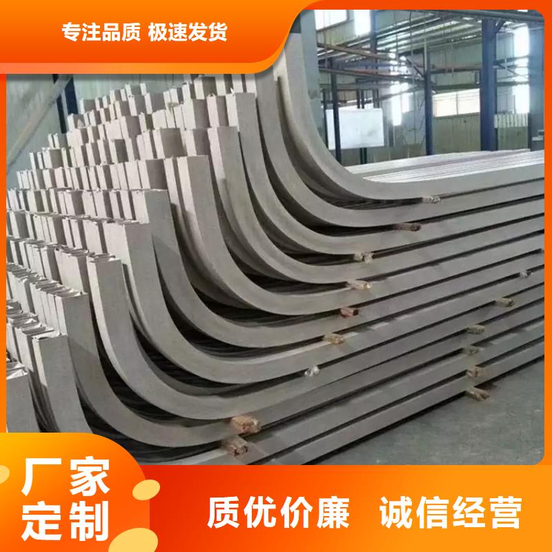 【钢管折弯无缝钢管现货齐全售后无忧】