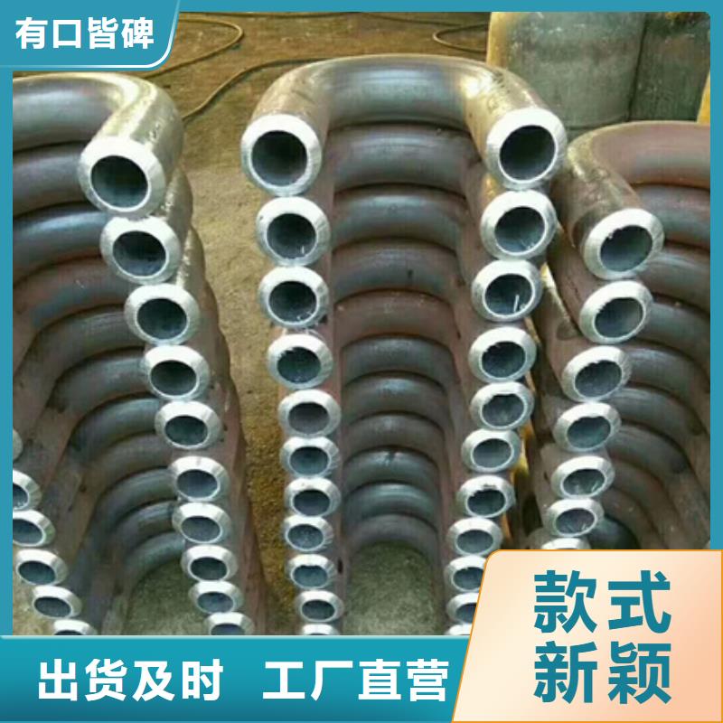 专业供货品质管控[宏钜天成]钢管折弯-钢管折弯质优价廉