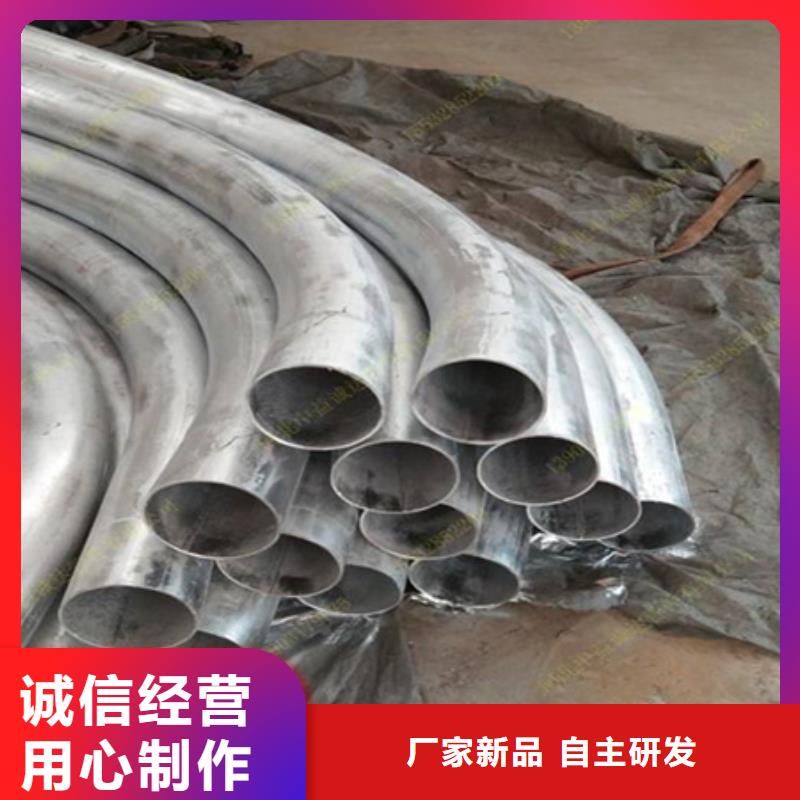 【图】钢管折弯生产厂家