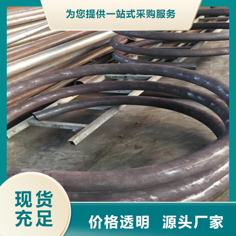 【图】钢管折弯生产厂家