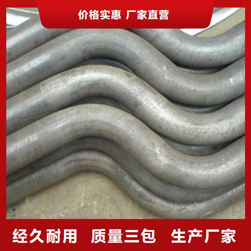 弯管-T型钢免费询价