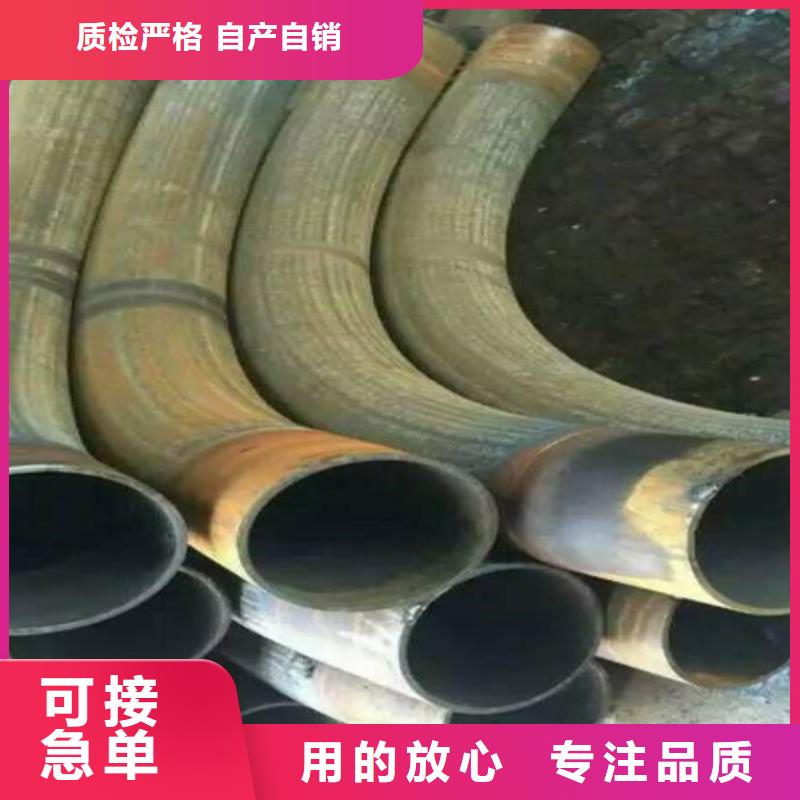 直缝弯管图片尺寸