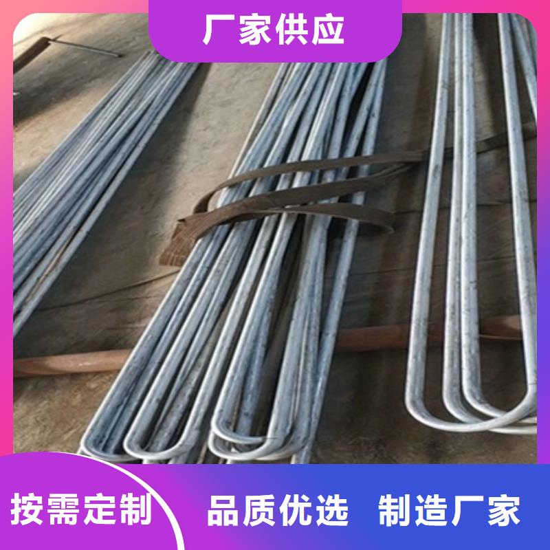 弯管销售