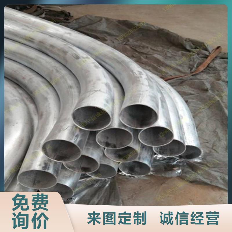 弯管-T型钢免费询价