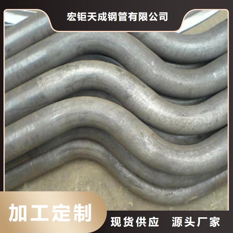 27simn42crmo圆钢宏钜天成【 弯管_锻打圆钢源厂供货】