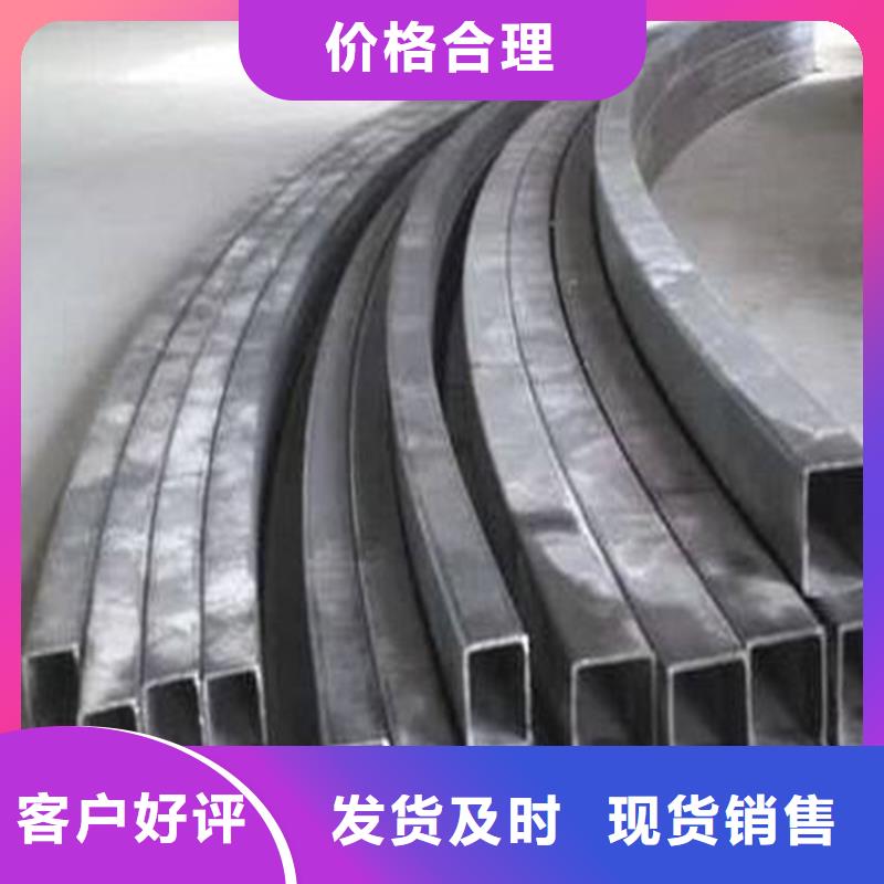 【弯管锻打圆钢用的放心】