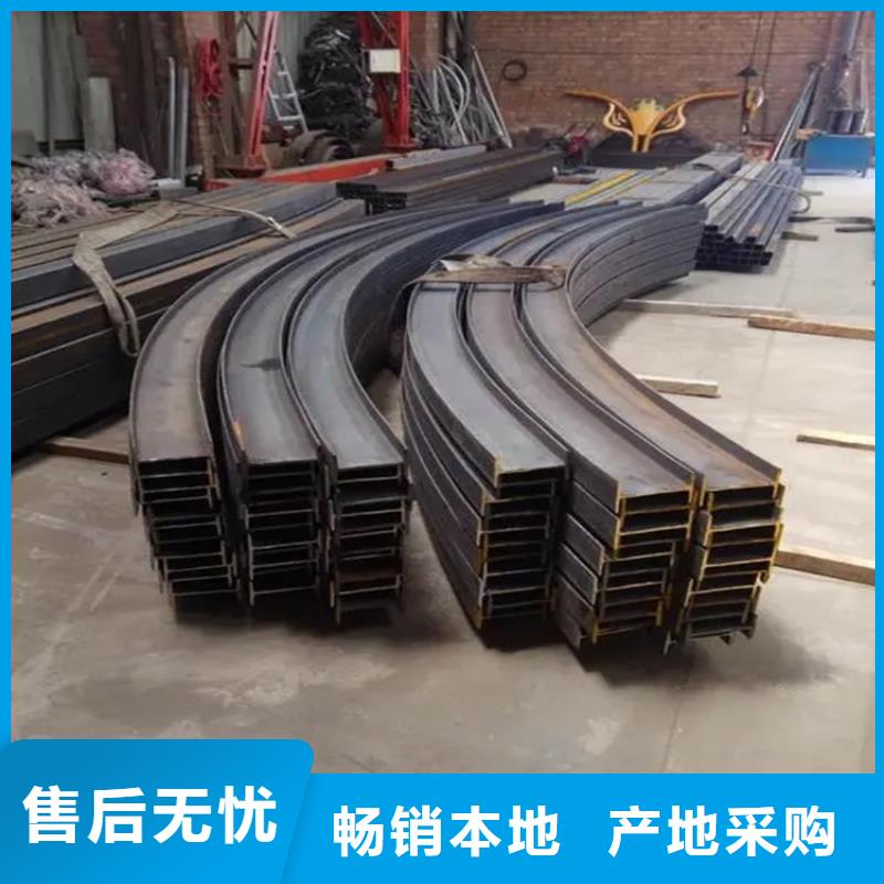 弯管角钢品质保证