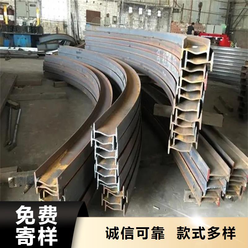 弯管定制