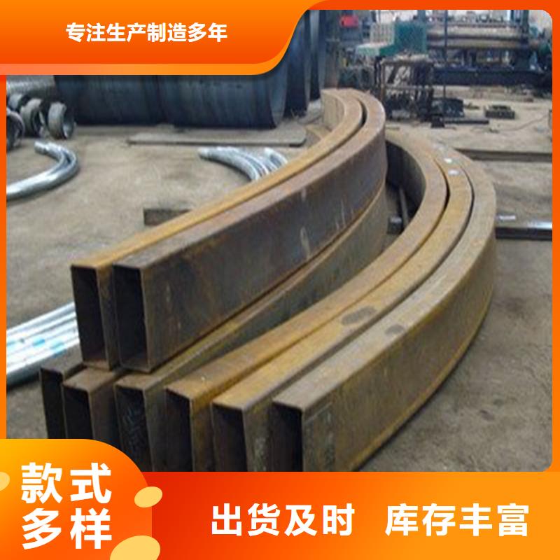 弯管无缝钢管工厂现货供应