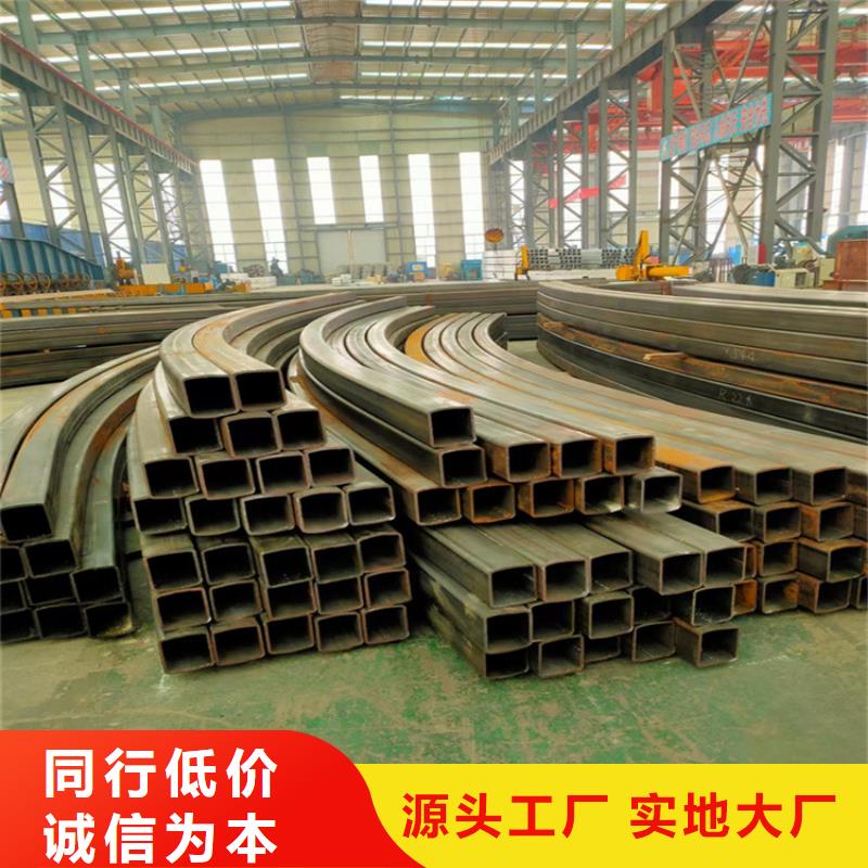 弯管无缝钢管品质卓越