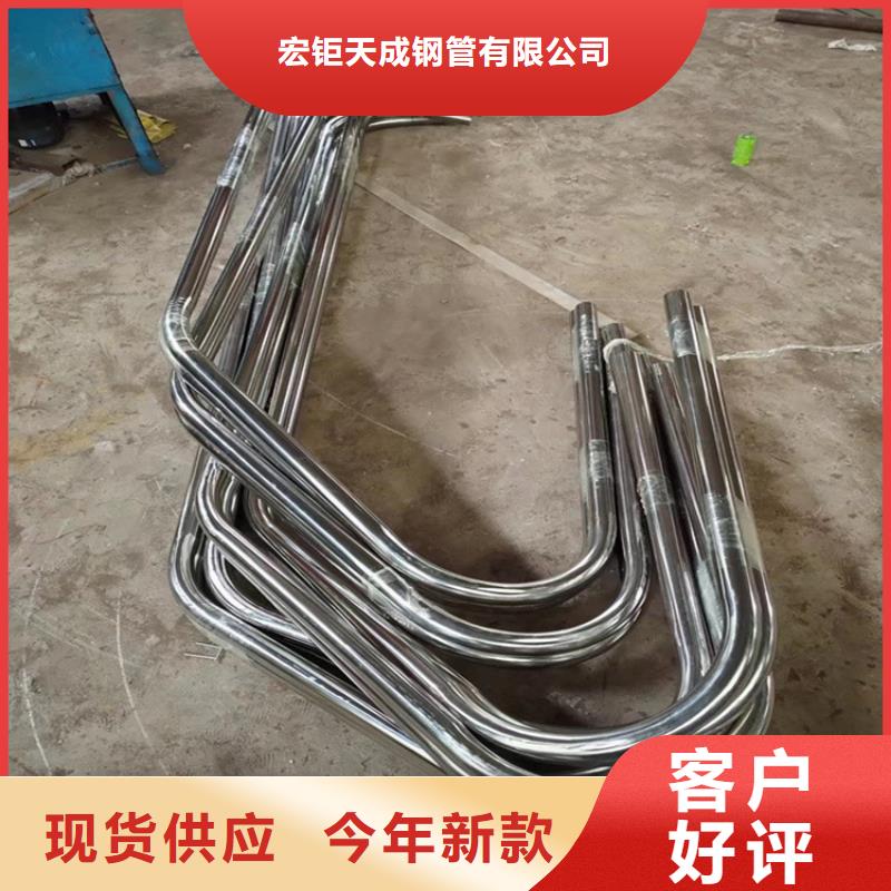 弯管价格