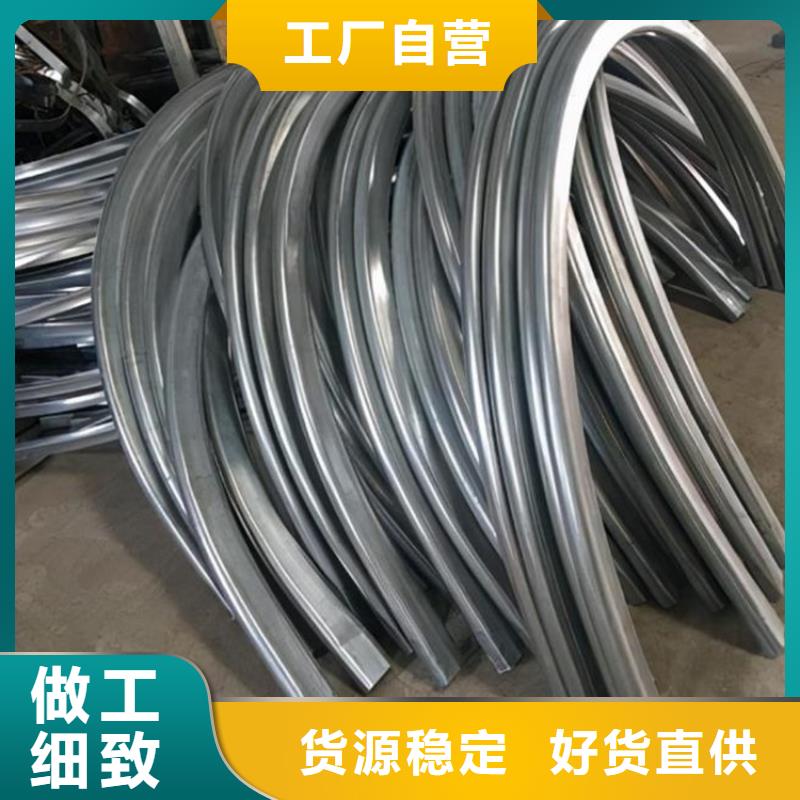 弯管-T型钢免费询价