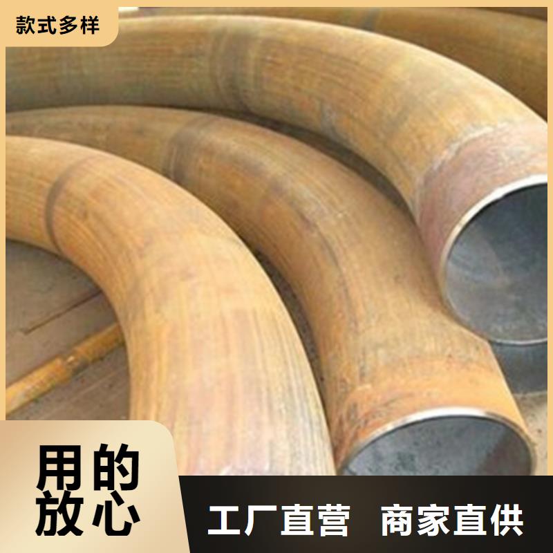 弯管角钢品质保证