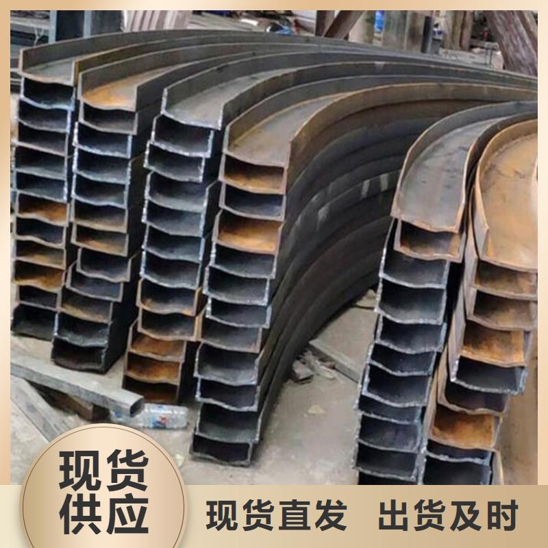 弯弧加工冷拔方钢为您精心挑选