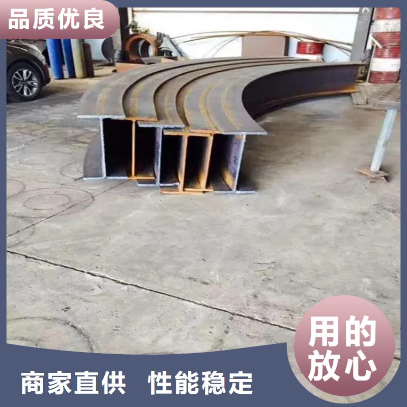 宏钜天成27simn42crmo圆钢【弯弧加工】-无缝钢管质量无忧39065.com