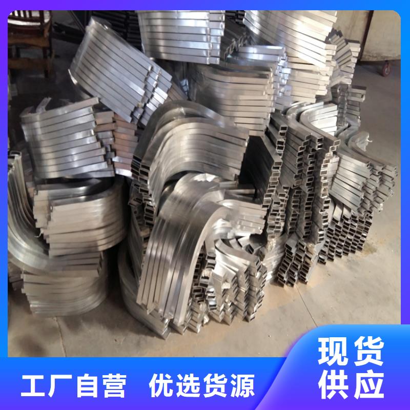 弯弧加工冷拔方钢为您精心挑选