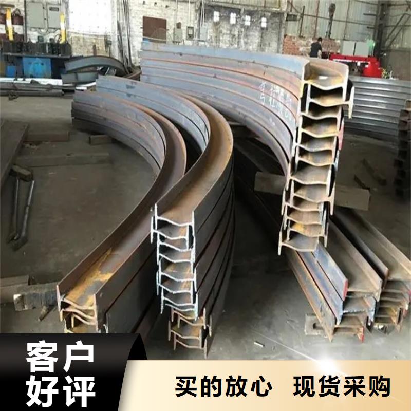 弯弧加工冷拔方钢为您精心挑选