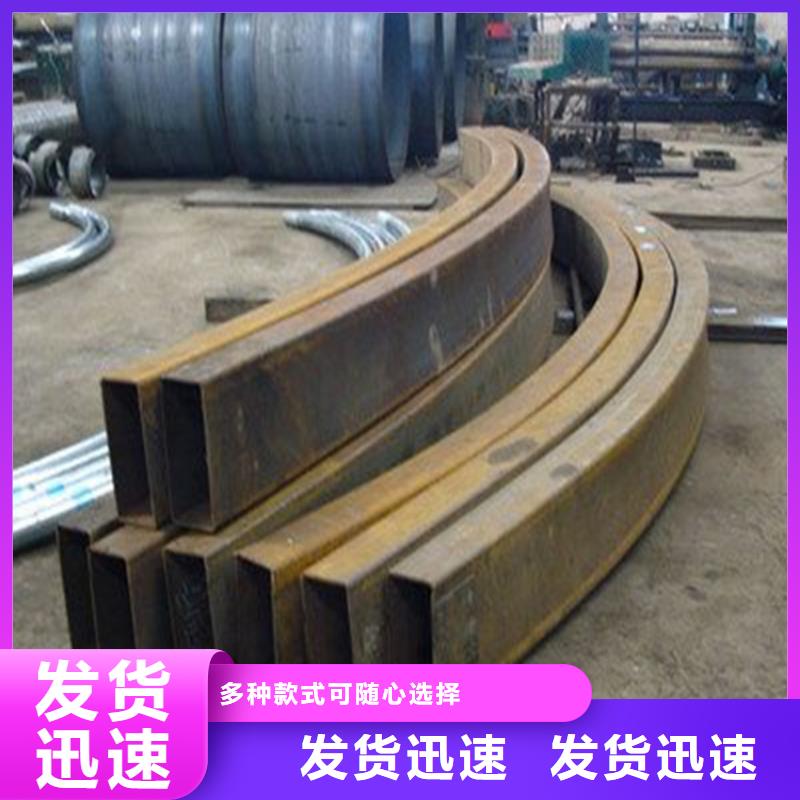 【弯弧加工】27simn42crmo圆钢客户满意度高当地生产商