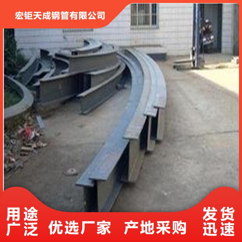 弯弧加工42CrMo钢管切割产品优良