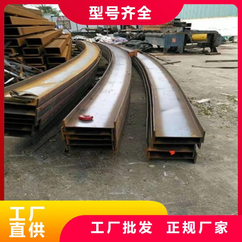 弯弧加工冷拔方钢质量三包