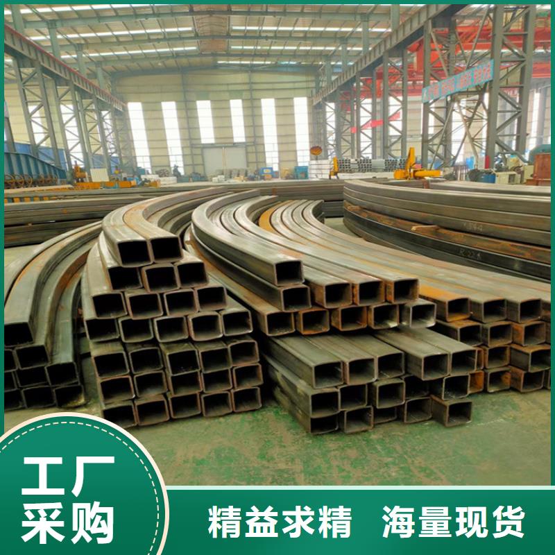 产地工厂【 弯弧加工T型钢一站式厂家】