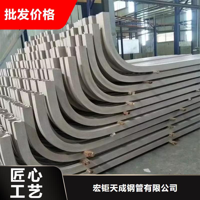弯弧加工冷拔方钢质量三包