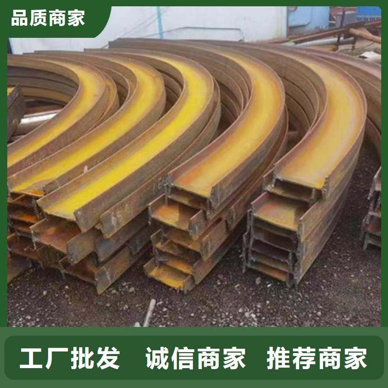 【弯弧加工】27simn42crmo圆钢客户满意度高当地生产商