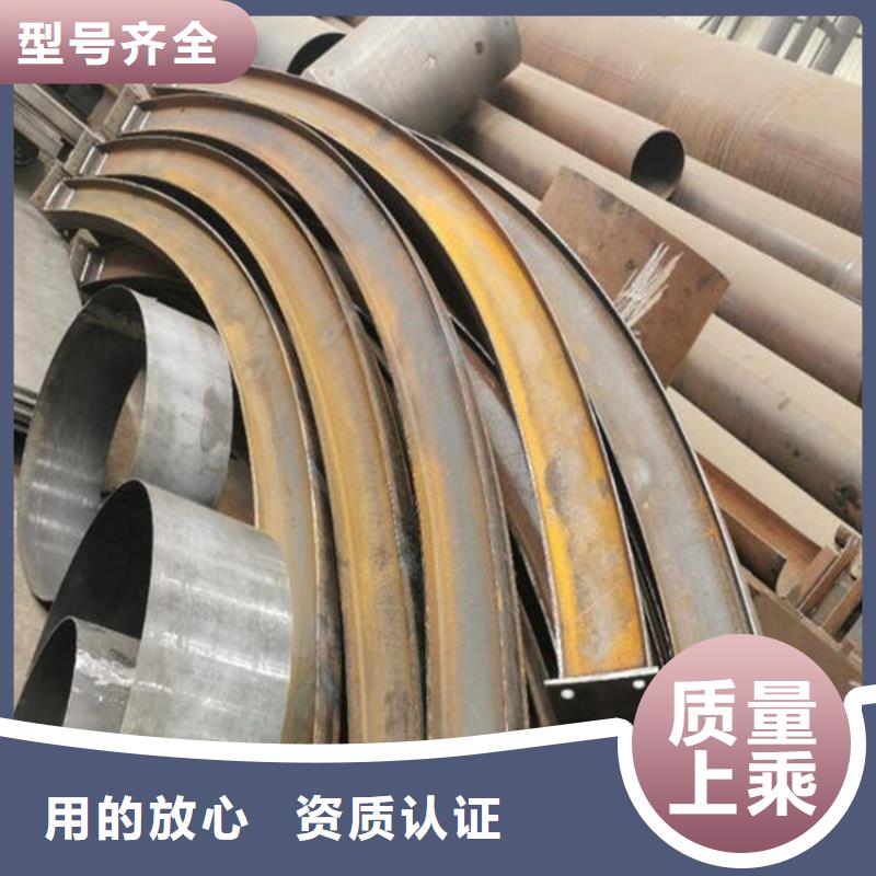 弯弧加工无缝钢管现货交易