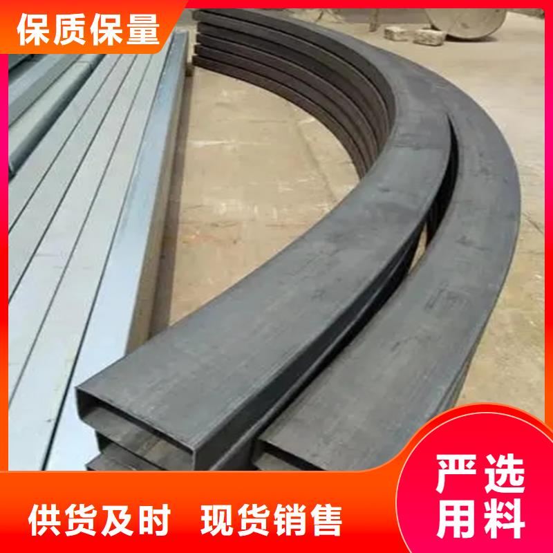 【弯弧加工】42CrMo钢管切割现货充足量大优惠
