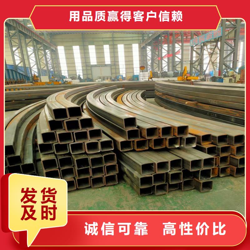 弯弧加工42CrMo钢管切割产品优良