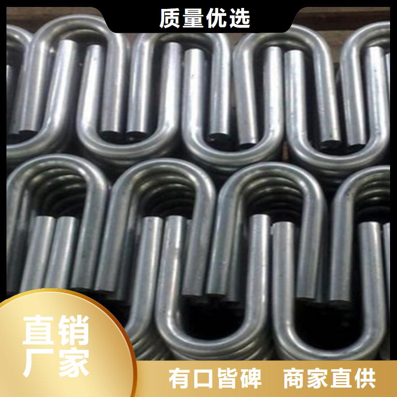 弯弧加工角钢让利客户