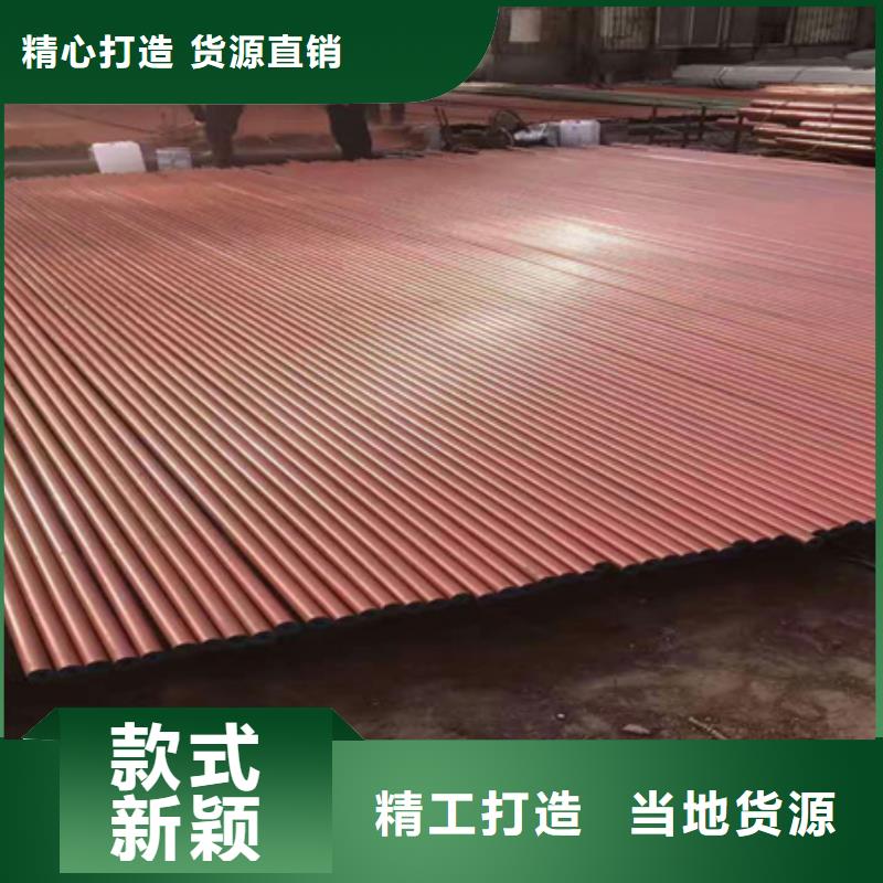 【钢管喷漆】42CrMo钢管切割量少也做