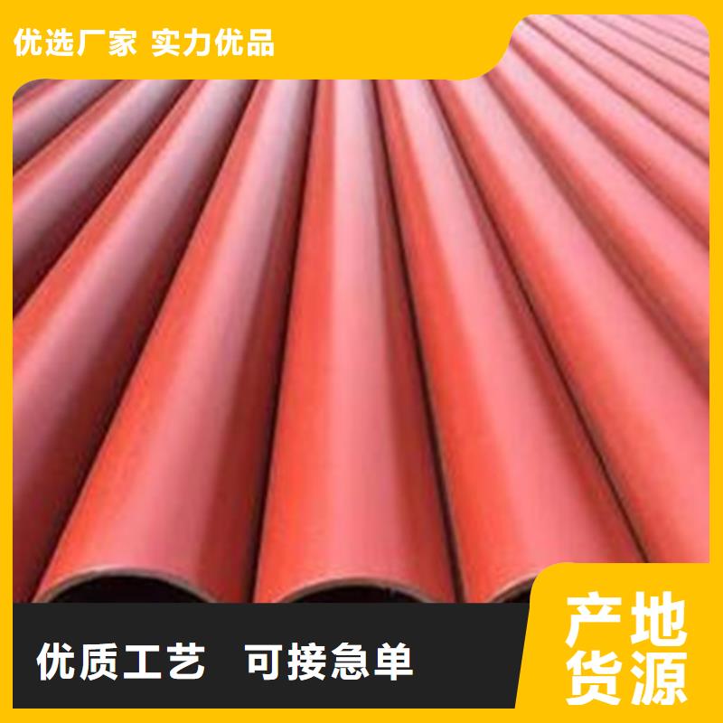 【钢管酸洗脱脂钝化】,27simn42crmo圆钢厂家型号齐全-服务区域包括全椒|琅琊|蚌埠|池州|合肥|安庆等-产品视频
