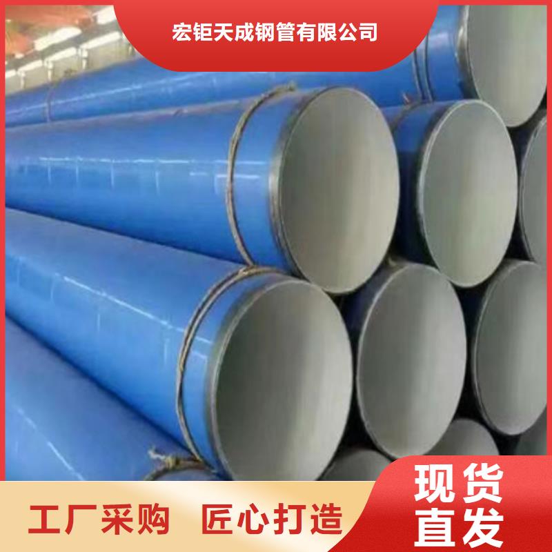 【钢管酸洗脱脂钝化】,27simn42crmo圆钢厂家型号齐全-服务区域包括全椒|琅琊|蚌埠|池州|合肥|安庆等-产品视频