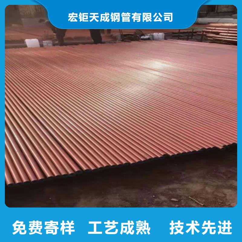 钢管酸洗脱脂钝化42CrMo钢管切割现货供应