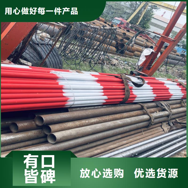 厚壁钢管尺寸环保