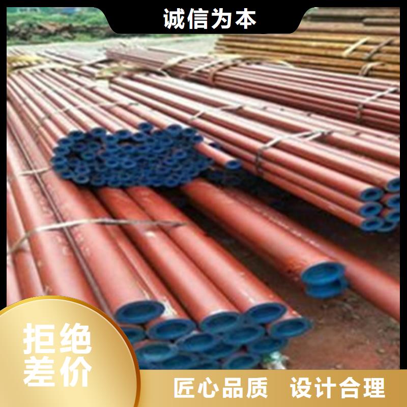酸洗皂化无缝管价格DN80