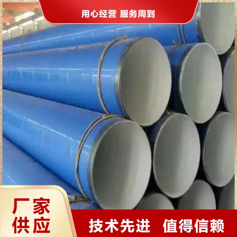 氧气管道脱脂酸洗钝化方案_多年生产经验厂家