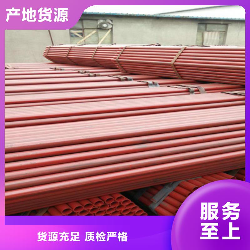 【钢管酸洗脱脂钝化】,27simn42crmo圆钢厂家型号齐全-服务区域包括全椒|琅琊|蚌埠|池州|合肥|安庆等-产品视频