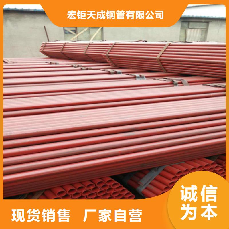 酸洗皂化无缝管价格DN80