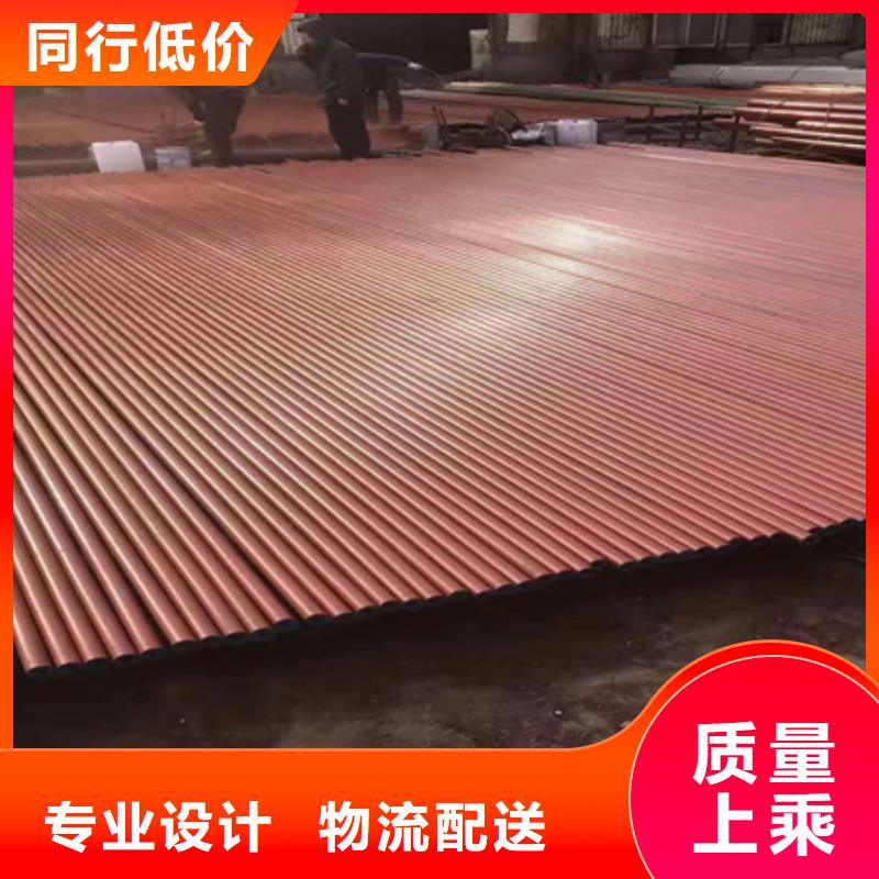 钢管酸洗脱脂钝化42CrMo钢管切割源头工厂量大优惠